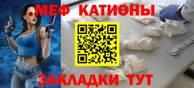 гашиш Ликино-Дулёво
