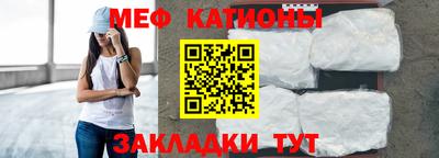 гашиш Ликино-Дулёво