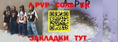 гашиш Ликино-Дулёво
