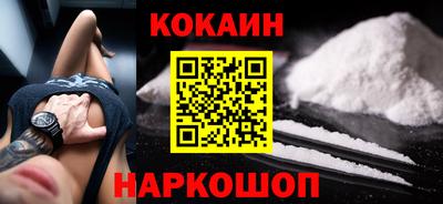 гашиш Ликино-Дулёво