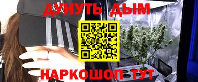 гашиш Ликино-Дулёво