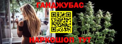 меф VHQ Лесосибирск