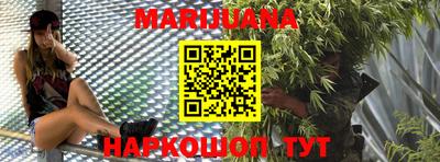 меф VHQ Лесосибирск