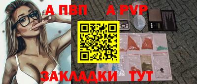 гашиш Ликино-Дулёво