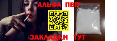 гашиш Ликино-Дулёво
