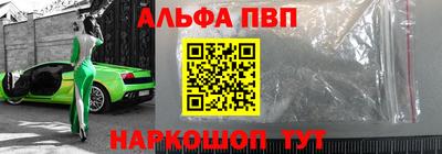 гашиш Ликино-Дулёво