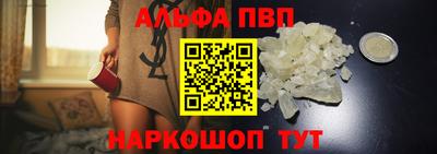 гашиш Ликино-Дулёво