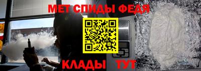экстази Ливны