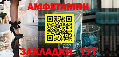 гашиш Ликино-Дулёво