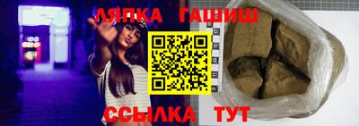 меф VHQ Лесосибирск