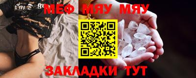 гашиш Ликино-Дулёво