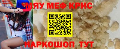 гашиш Ликино-Дулёво