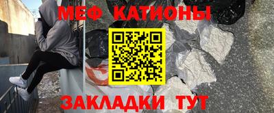 экстази Ливны