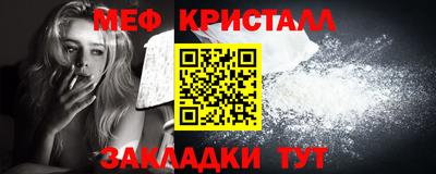 гашиш Ликино-Дулёво
