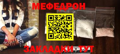 гашиш Ликино-Дулёво