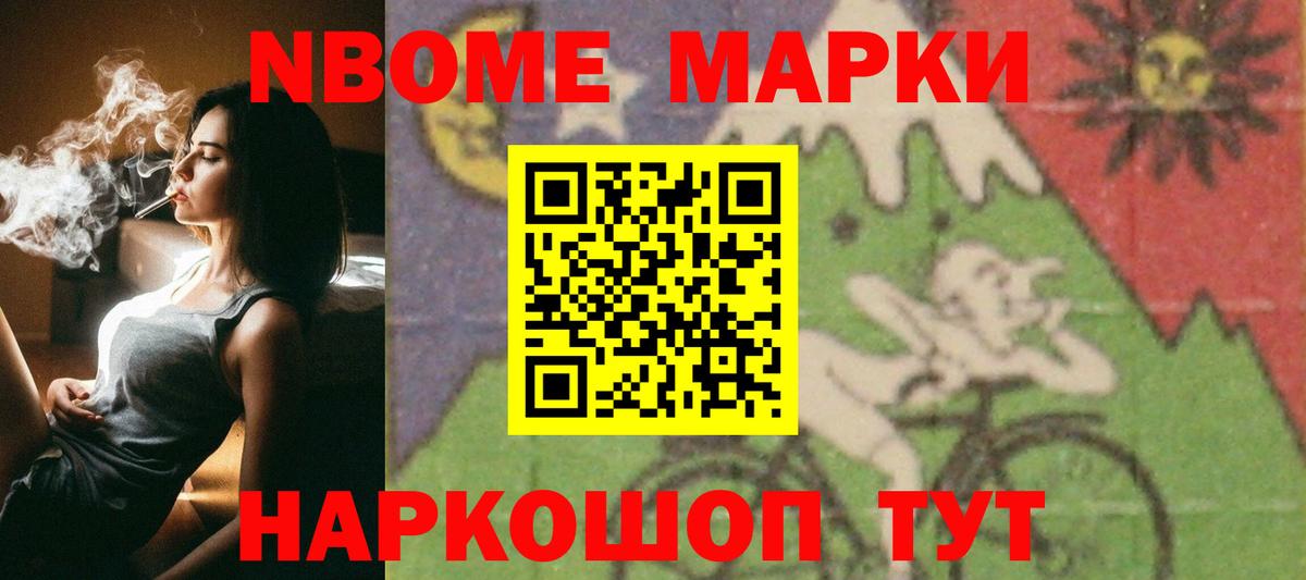 Лсд 25 экстази ecstasy  LSD-25 экстази  LSD-25 экстази ecstasy  Вольск  Вход с VPN 