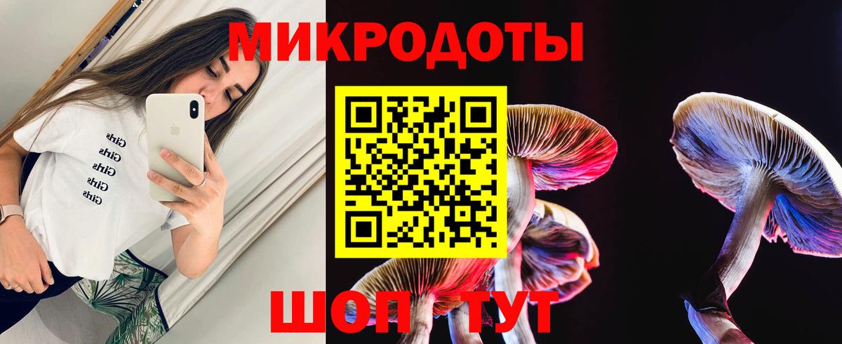ТГК Вольск